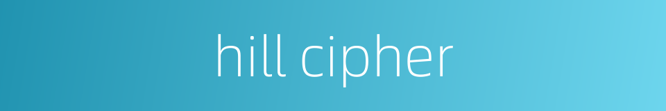 hill cipher的同义词