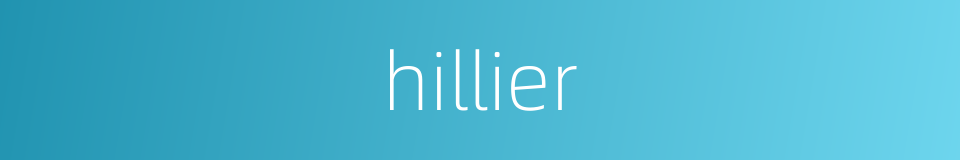 hillier的同义词