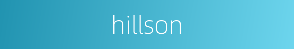 hillson的同义词