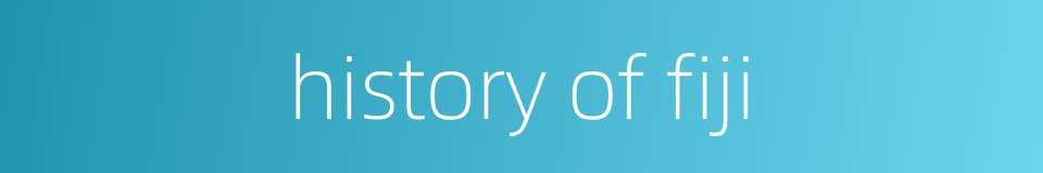 history of fiji的同义词