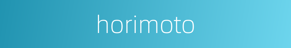 horimoto的同义词