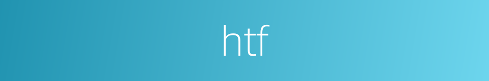 htf的同义词