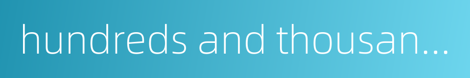 hundreds and thousands的同义词