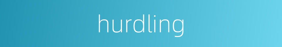 hurdling的同义词