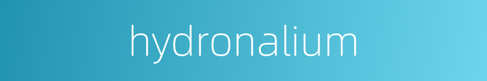 hydronalium的同义词