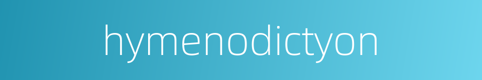 hymenodictyon的同义词
