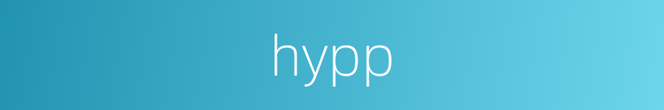 hypp的同义词