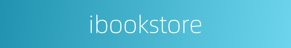 ibookstore的同义词