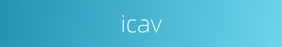 icav的同义词
