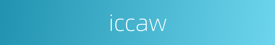 iccaw的同义词