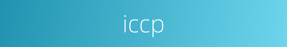 iccp的同义词