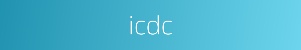 icdc的同义词