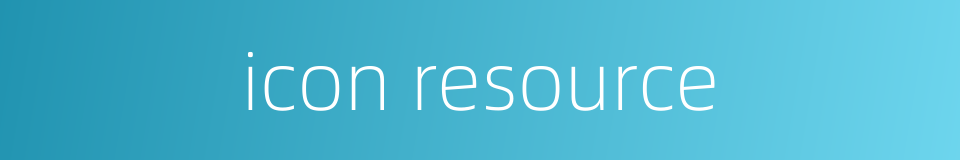 icon resource的同义词