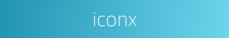 iconx的同义词