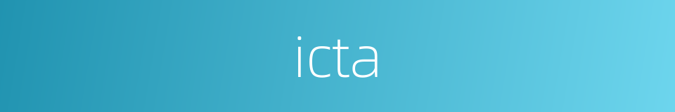 icta的同义词