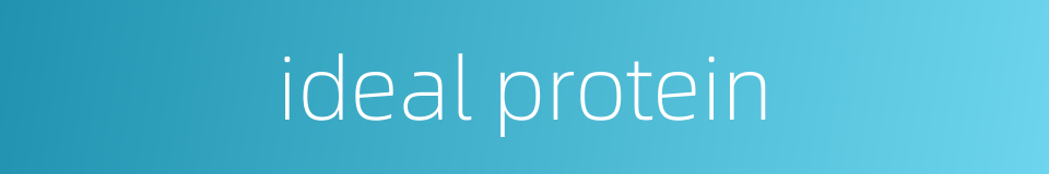 ideal protein的同义词