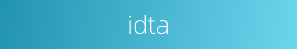 idta的同义词