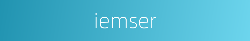 iemser的同义词