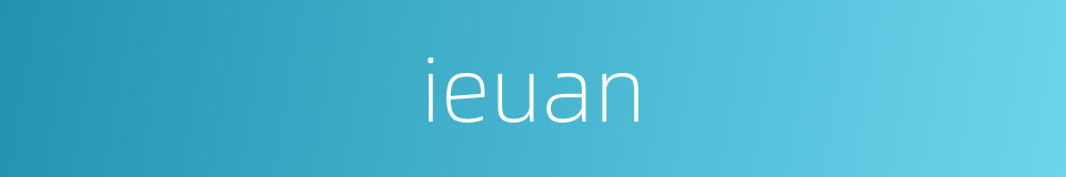 ieuan的同义词