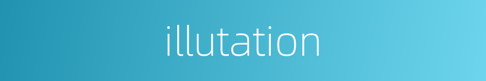 illutation的同义词