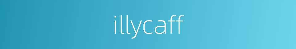 illycaff的同义词