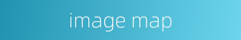 image map的同义词