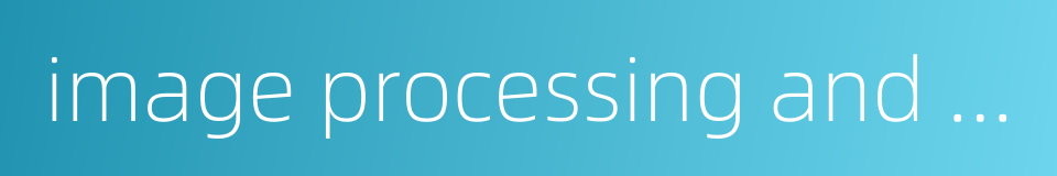image processing and recognition的同义词