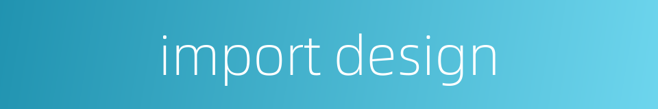 import design的同义词
