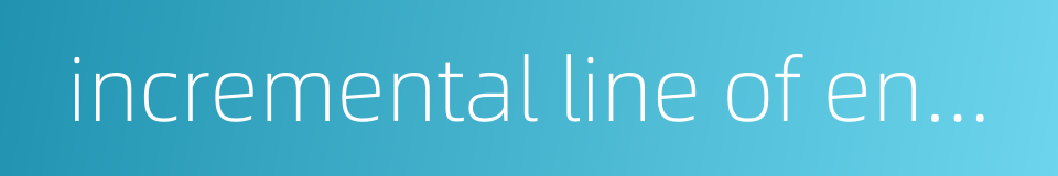 incremental line of enamel的同义词