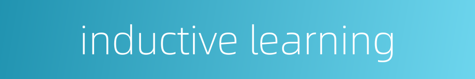 inductive learning的同义词