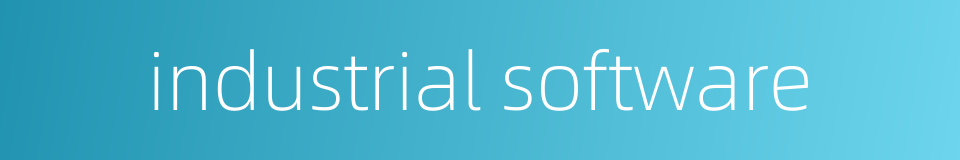 industrial software的同义词
