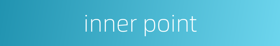 inner point的同义词