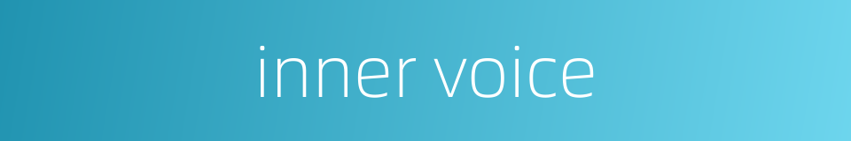 inner voice的同义词
