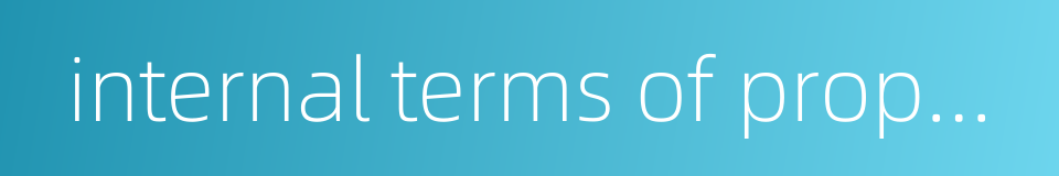 internal terms of proportion的同义词
