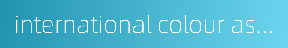 international colour association的同义词