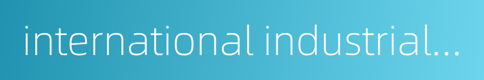 international industrial specialization的同义词
