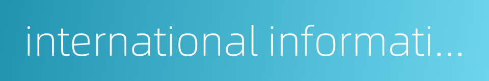 international information product coorporation的同义词