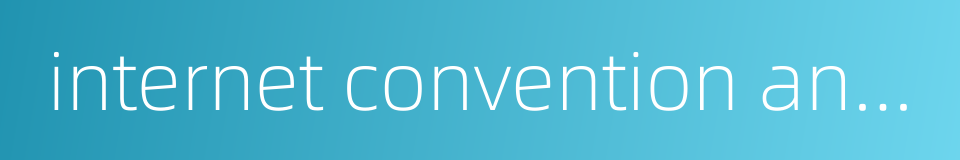 internet convention and exhibition的同义词