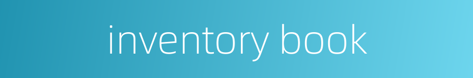 inventory book的同义词