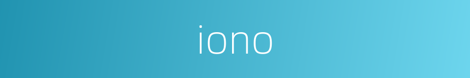 iono的同义词