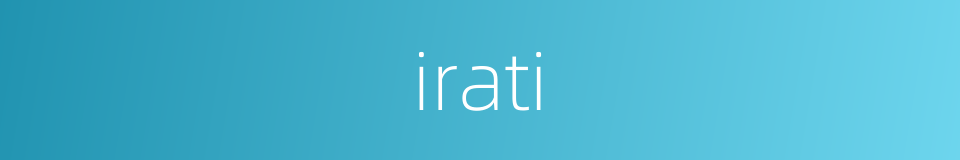 irati的同义词