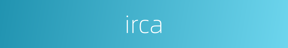 irca的同义词
