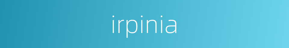 irpinia的同义词