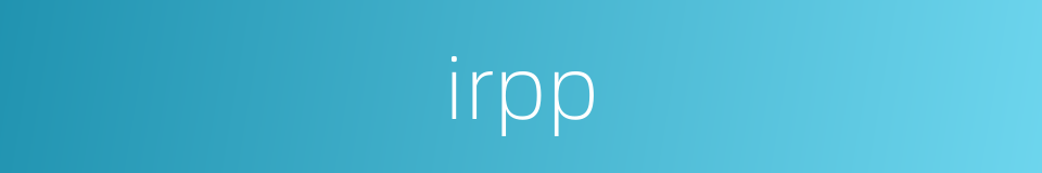 irpp的同义词