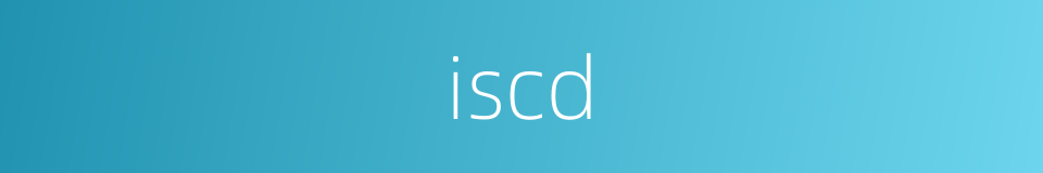 iscd的同义词