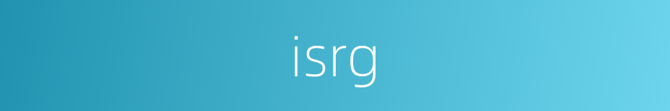 isrg的同义词