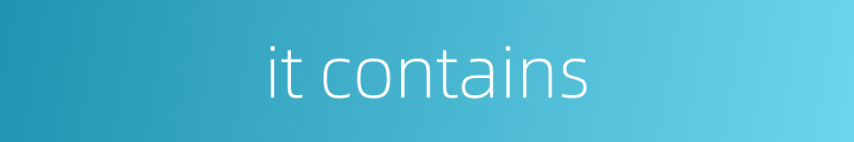 it contains的同义词