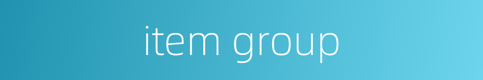 item group的同义词