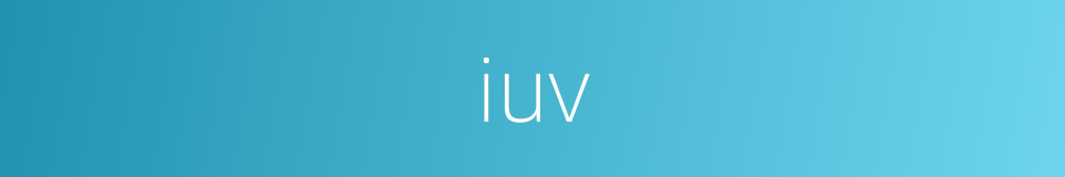 iuv的同义词