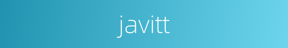 javitt的同义词